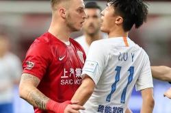 开云体育官网登入-关于上海上港逆转武汉卓尔，取得三连胜的信息