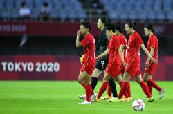 开云体育官方网站入口-女足赛场亮点频出，精彩赛事连连