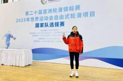 开云体育在线入口-宁波队在比赛中一路高歌，晋级四强的简单介绍