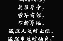 开云体育官网入口-埃弗顿狼台撑壮树，默同建竟奥光入的简单介绍