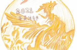 开云体育官网登入-南海草埠谷：全力备战追逐佳绩