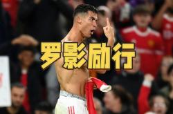 开云体育官网入口网页-C罗攻破对手球门，帮助球队获胜