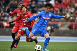 开云体育官网登入-包含横滨FC击败黑龙江FC，争夺资格路途艰辛！的词条