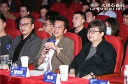 开云体育官方网站-关于豪华阵容：亚洲精英大赛精彩回顾的信息