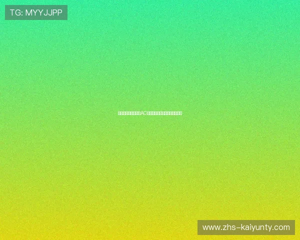 欧联杯八分之一决赛AC米兰客场碾压高光复盘数据解析