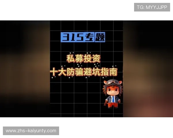 波胆高赔率诱惑怎么防品牌入口下载评测避坑防骗 波胆高赔率诱惑怎么防品牌入口下载评测避坑防骗