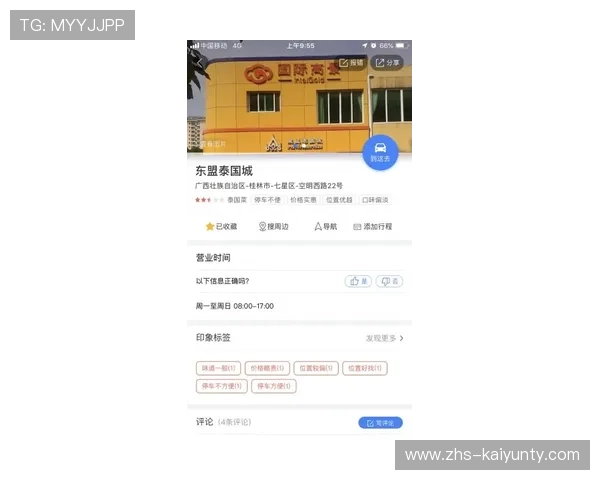 微信群买波胆靠谱吗防骗避坑指南 微信群买波胆靠谱吗防骗避坑指南