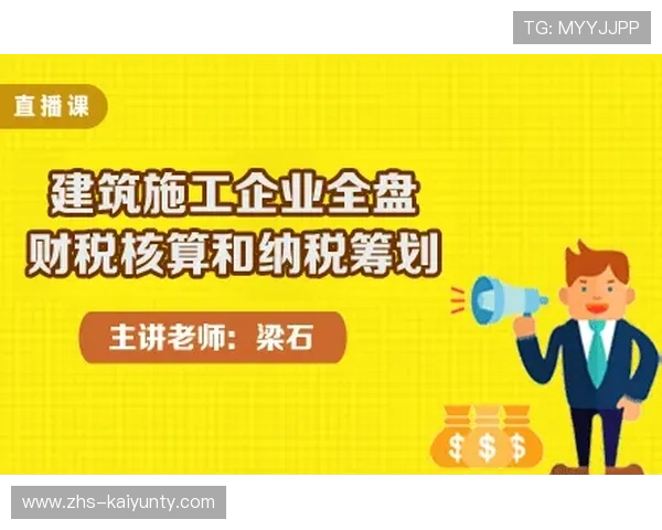 波胆怎么控制风险电子真人避坑防骗技巧