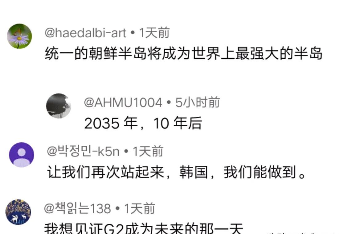 图卢兹实现反超，力挺积分榜